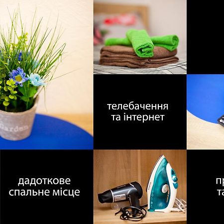 Apartment On Lychakivska 161 Львов Экстерьер фото