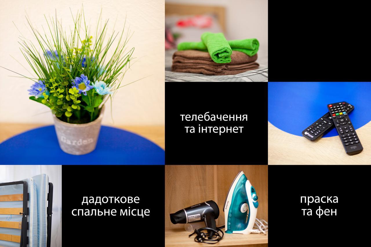 Apartment On Lychakivska 161 Львов Экстерьер фото